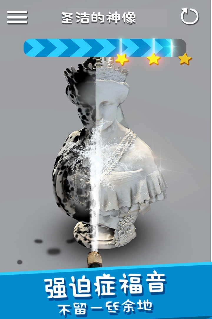 洗东西我最快图2