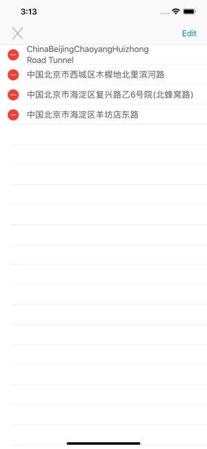 世界街景地图全景图2