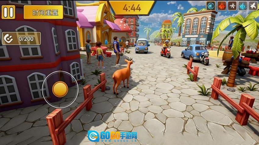 鹿哥城市冒险游戏图3