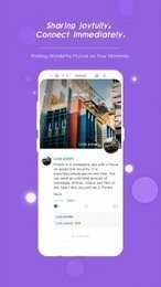 土豆聊天安卓版图2