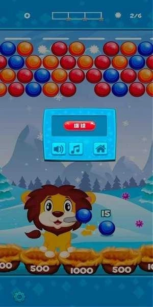 幸运六狮正版图1