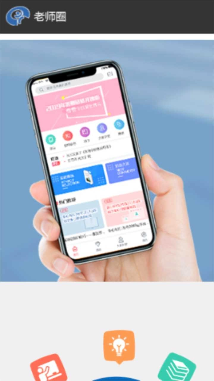 apkpure(1)