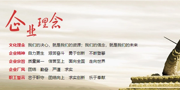 沙钢移动门户最新版(2)