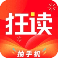 狂读小说 V4.00.01