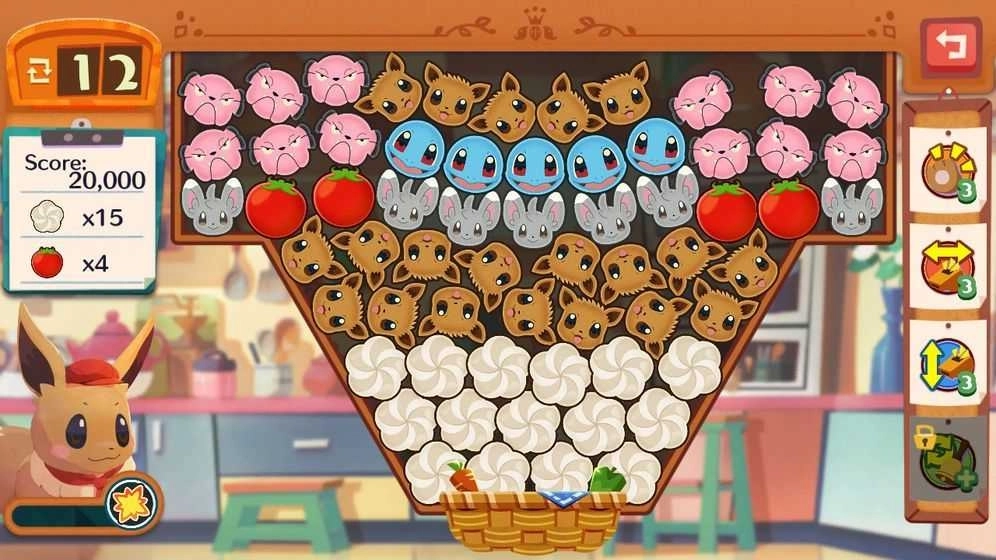 宝可梦Cafe Mix(Pok&eacute;mon GO)图3