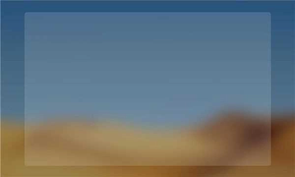 魔盒桌面电视版图1