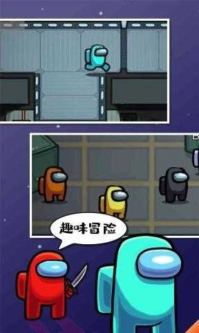 我们之间单机版图4