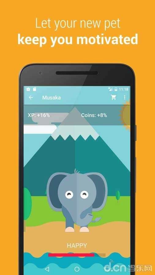 iPoli图3
