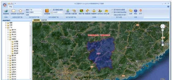 91卫图助手免费版图2