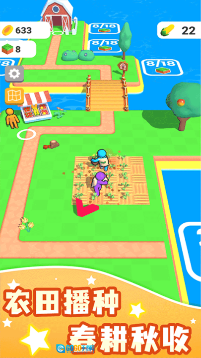 厨房争夺战2世界厨师 .0图2