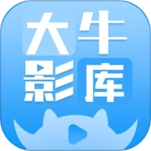 大牛影库少女版