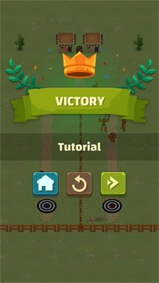 战术大师2026最新版图1