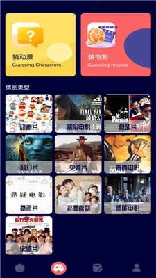 雷龙影视投屏图2