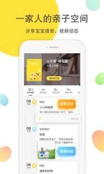 一起长大(1)