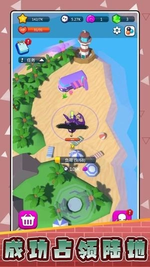 战狼大战异形图3