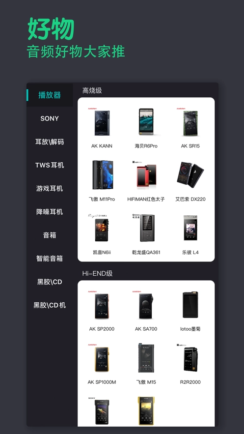 烧图4