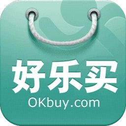 好乐买