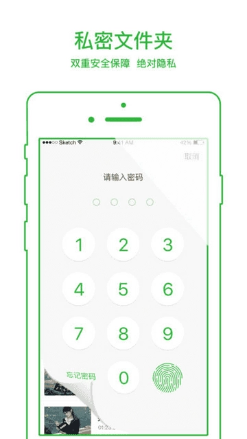 午马影视图4