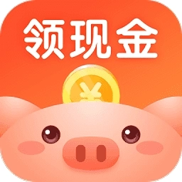 金猪记步赚钱版
