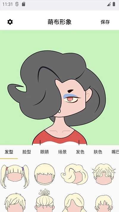 萌布形象(4)