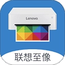 联想至像打印