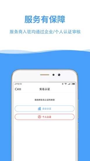 比推图4