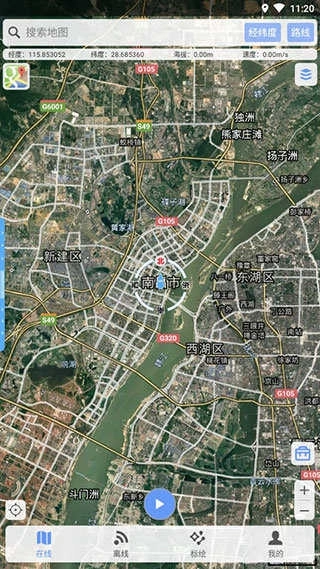 bigemap高清卫星地图(卫星高清地图)图3