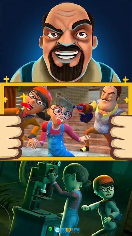 恐怖老奶奶之夜图1