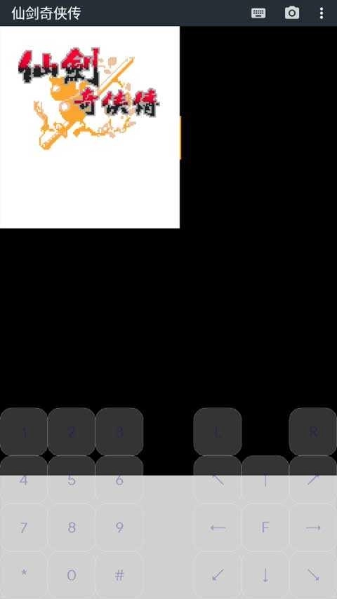 j2me模拟器安卓版