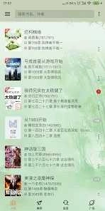 终点看书(2)