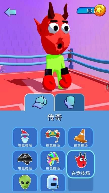 火柴人搏斗3中文版图3