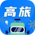 高旅纵横最新版