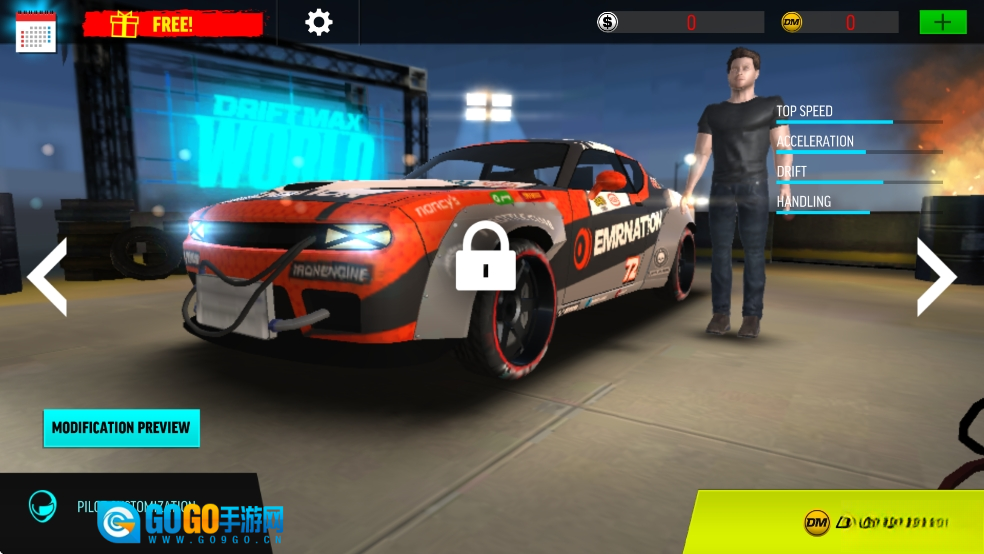 顶级漂移世界图3