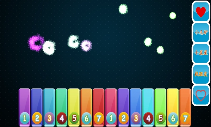 好妈妈儿童教育平台图5