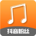 抖音上粉2026