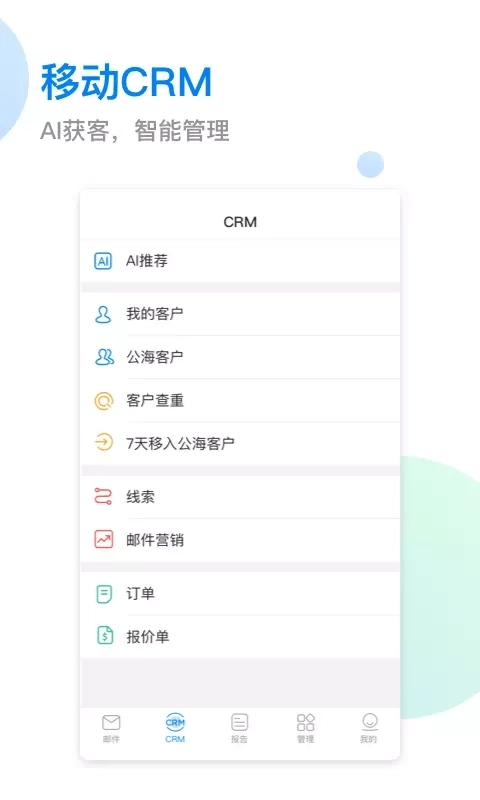 小满(OKKI)图2