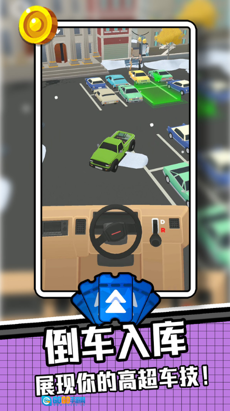 卡车建造模拟图2