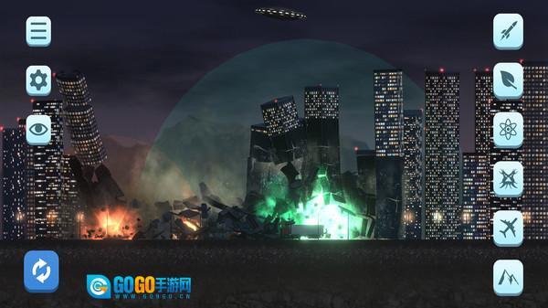 城市灾难模拟器图2