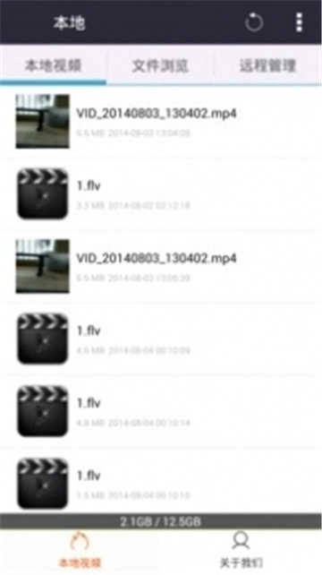 西瓜影音2026图3