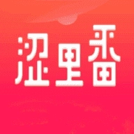 涩里番漫画最新版