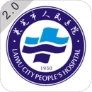 健康莱医最新版