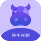 铁牛影视