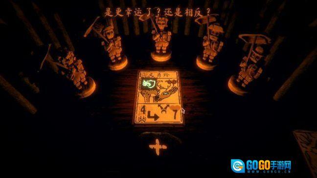 邪恶冥刻手机版图2