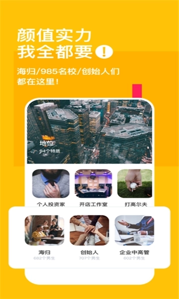 空仆更新版图2