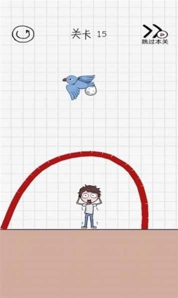 画个毛线营救(2)