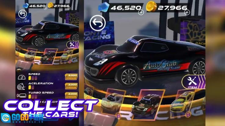 疯狂的公路旅行图3