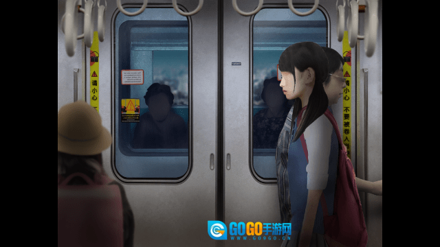 翌日幽暗中的并行奠车图3