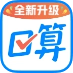 作业帮口算拍照搜题最新版