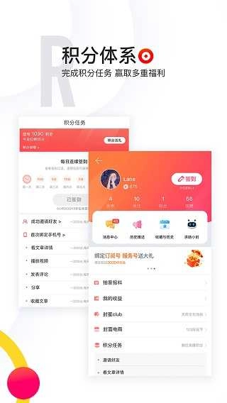 封面新闻(2)