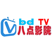 八点影院
